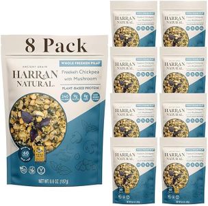Harran Natural Whole Grain Bulgur Pilaf Ancient Grain, Plant-Based, High Protein, Vegan, Non-GMO, Easy Side Dish, Ready Meal, Mushroom, Red Basil,roasted garlic 6.6 oz (Pack of 8)