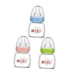 Abaodam 3pcs Glass Bottle Pacifier 