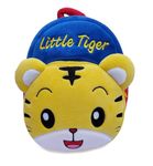 Frantic Cute Small Toddler Kids Backpack Avocado Shape Mini children Nursery/School/Picnic/Travelling Bag for Baby Girl Boy Age 1-5 Years (LittleTiger_Blue_2024_C)