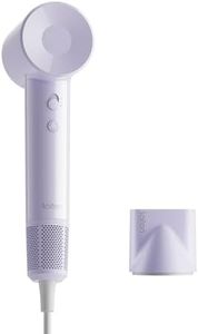 Laifen Hair Dryer SE Lite, Blow Dryer with Nozzle for Curly Hair, 200M Ionic Hair Dryer with 105,000 RPM Low Noise Brushless Motor for High-Speed Drying, for Travel & Home 2024 Upgraded (Purple)