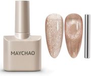 MAYCHAO 15ML Cat Eye Gel Nail Polish 1Pc Nude Magnetic Nail Polish with Magnet Soak off Holographic Cat Eye Gel Polish for Nail Art Manicure Salon DIY at Home