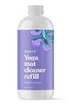 ASUTRA Yoga Mat Cleaner Spray Refill (Peaceful Lavender), 16 fl oz - Organic Essential Oils, No Slippery Residue, Deep-Cleansing for Fitness Gear & Gym Equipment