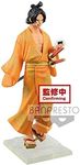 Banpresto ONE Piece Magazine Figure ~A Piece of Dream#2~ vol.1, Multiple Colors (BP17640)