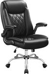 Shahoo Executive Office Chair, Ergonomic High Back with Adjustable Flip-up Armrest, Swivel Leather-Papped Seats with Lumbar Support, Black