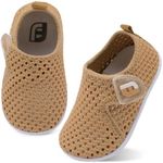 Baby Boys Girls Barefoot Swim Water Shoes Walking Sneakers for Beach Sandals Swim Pool Mesh Brown 18-24 Months Infant