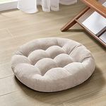 Degrees of Comfort Meditation Floor