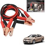 Nexllent Premium Car Heavy Duty Booster Cable with Alligator Wire for Battery Chargers to Start for Car Engine, Heavy Duty Car Jumper Cable Battery Booster Cables Kit 7 Feet Cable Wire Clamp(500 AMP)