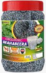 Pmw - Export Quatity Mahabeera seeds - 250G - Bottle Pack - Vana Tulasi - Pignuts Seeds - Edible Tulsi Seeds Carya Glabra - Talmakhana - Pure, Natural & Healthy, Weight loss, Hair Growth (Pack Of 2)