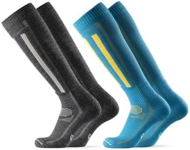 DANISH ENDURANCE Merino Wool Thermal Ski Socks, Shin Padding, Warm 1 Pack, Multicolor (1x Blue/Yellow, 1x Dark Grey), Large