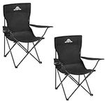 Vivo Technologies Set of 2 Camping Chair Lightweight Folding,Portable Chairs for Outdoors with Cup Holder,Durable Arm Chair for the Beach, Lawn, Camp, Fishing Trip Garden and BBQs Black