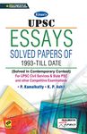 Kiran Upsc Essay Solved Papers