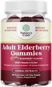 Elderberry Vitamin C and Zinc Gummies - Advanced Immune Booster Sambucus Elderberry Gummies for Adults - Super Antioxidants Supplement Immunity Vegan Halal Black Gummy 90ct