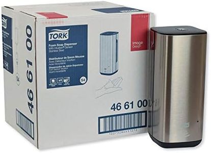 Tork Intuition™ Sensor Skincare Dispenser Stainless Steel S4, for Hand Soap and Hand Sanitizer, Image Range, 466100