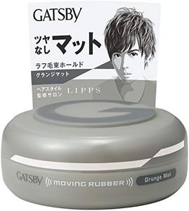 Gatsby Moving Rubber Grunge Mat 80g (Original Version)