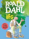 Roald Dahl's The BFG