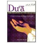 Dua Weapon of the Believers