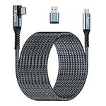 Kuject Link Cable 20FT Compatible f