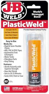 J-B Weld 8237 PlasticWeld Plastic Repair Epoxy Putty - 2 oz.