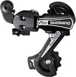 THALOUS Bicycle Rear Derailleur Tourney RD-TY21B 6/7 Speed for MTB Bike Direct Mount/Hanger Mount