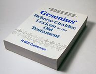 Gesenius' Hebrew and Chaldee Lexicon to the Old Testament