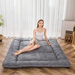 MAXYOYO Japanese Floor Mattress Futon Mattress, Thicken Tatami Mat Sleeping Pad Foldable Roll Up Mattress Dormitory Mattress Pad Floor Lounger Pillow Bed (Leaf, Single)