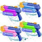 Water Gun, Water Guns for Adults & 