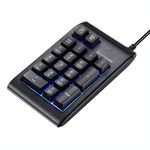 SurnQiee Backlit Numeric Keypad, USB Wired Number Pad 3 Colors Backlit Keyboard Extensions for Data Entry for Laptop, PC, Desktop