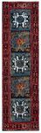Safavieh Vintage Hamadan Collection Runner Rug - 2'3" x 8', Red & Light Blue, Oriental Persian Design, Non-Shedding & Easy Care, Ideal for High Traffic Areas in Living Room, Bedroom (VTH213Q)