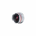 Brightin Star APS-C Lens (Fit for Nikon Z Mount, 10mm F5.6 Silver)