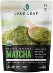 Jade Leaf Matcha Organic Green Tea Powder - Ingredient Grade Late Harvest All-Purpose - Authentic Japanese Origin (1.76 Ounce Pouch)