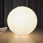 YY YEARCHY Table Lamp Paper Lamp Standing Lamps with Rice Paper Shade for Bedroom Livingroom (Ball 2 Pack)