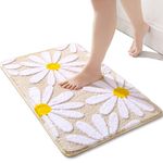 QJHOMO Beige Bath Mat White Flower Rug 40 x 60 cm, Non Slip Bath Mats for Bathroom, Soft Microfiber Bathroom Mat, Machine Washable Rug Durable Bathmat, Super Absorbent Floor Mat for Shower