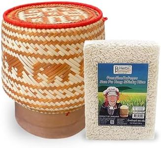 Bamboo Sticky Rice Serving Basket Thai Kratip Container 100% Handmade Traditional Village Handicrafts with Vegetable Plant Based Dye Coloring Shades Food Safe