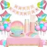 yosiio Happy Birthday Party Tableware Set, 96 PCS Party Decorations Set, Party Supplies Paper Plates Cups Napkins Table Cloth Birthday Banner Balloons for Birthday Party (16 Guests)