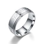 Men 's Titanium Steel Pattern Ring Stainless Steel 8mm Jewelry Band Fashion Cool - Shine Edges - SilverPatten 13