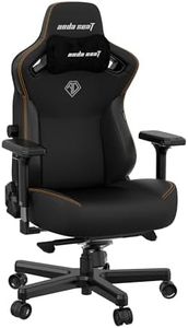 Anda Seat 