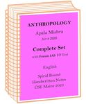 Complete Anthropology Optional Notes Apala Mishra Plus Forum IAS Test Series IAS Mains 2023