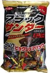 Black Thunder Chocolate Mini bars Big pack 29oz