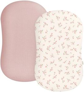 Muslin Baby Lounger Cover 2 Pack, Soft Breathable Newborn Lounger Pillow Cover for Boys Girls Infant (Rosy)