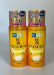 [Pack of 2] Hadalabo Gokujyun Premium Hyaluronic Emulsion 140ml, Made in Japan