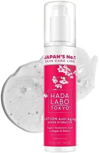 Hada Labo 
