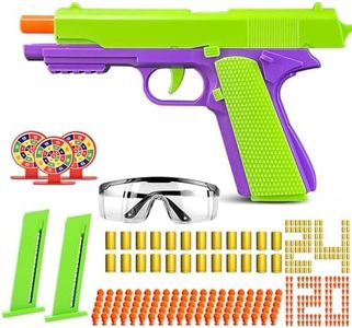 Toy Gun wi
