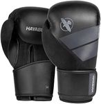 Hayabusa S4 Boxing Gloves for Men a