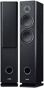 Yamaha NS-