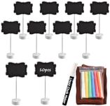 Food Labels for Party Buffet, Wood 