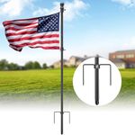 cogardenshower Heavy Duty Ground Flag Pole Kit - 8.5FT Tangle Free Inground Flagpole with Windproof Prong,Portable Flag Pole for Outside House,Yard,Garden,Outdoor - Black