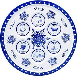 The Dreidel Company Seder Plate Passover Plate Melamine Renaissance Design Passover Seder Plates