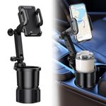 EEEKit Cup Holder Phone Mount for Car, 2 in 1 Universal Cup Phone Holder for Car, 360° Rotation Long Arm Car Phone Mount Cradle Compatible with iPhone Samsung Google All 4.0-7.2 inches Smartphones