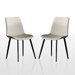 Seonyou Beige Dining Chairs Set of 2 with Metal Legs, Faux Leather Modern Kitchen Dining Room Chairs