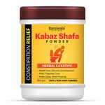 Bansiwala Khadi Kabaz Shafa/Pet Saffa Powder|Constipation Powder Medicine| Colon Gut Relief Churan Herbal Laxative Stool Softener|Gut & Colon Cleanser - 250 Gm